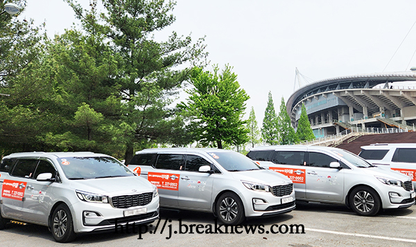 전주시설공단… 교통약자 이동권 강화